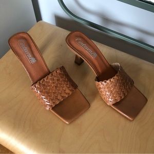 Brand new L’intervalle weaved heels